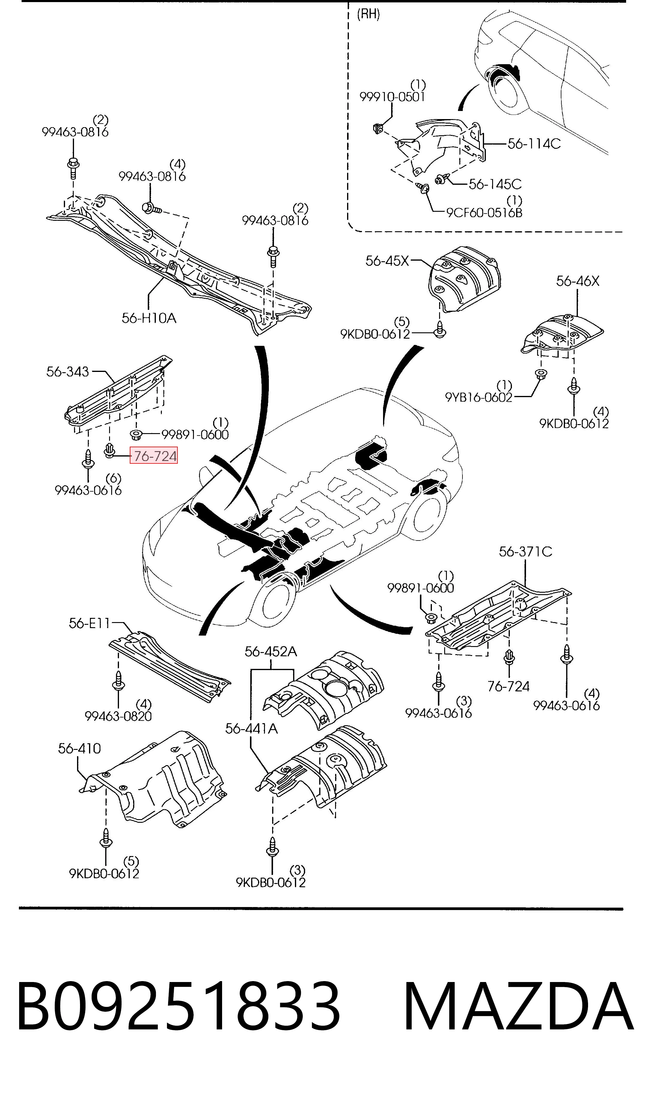 B09251833 Mazda Клип крепления подкрылка переднего крыла