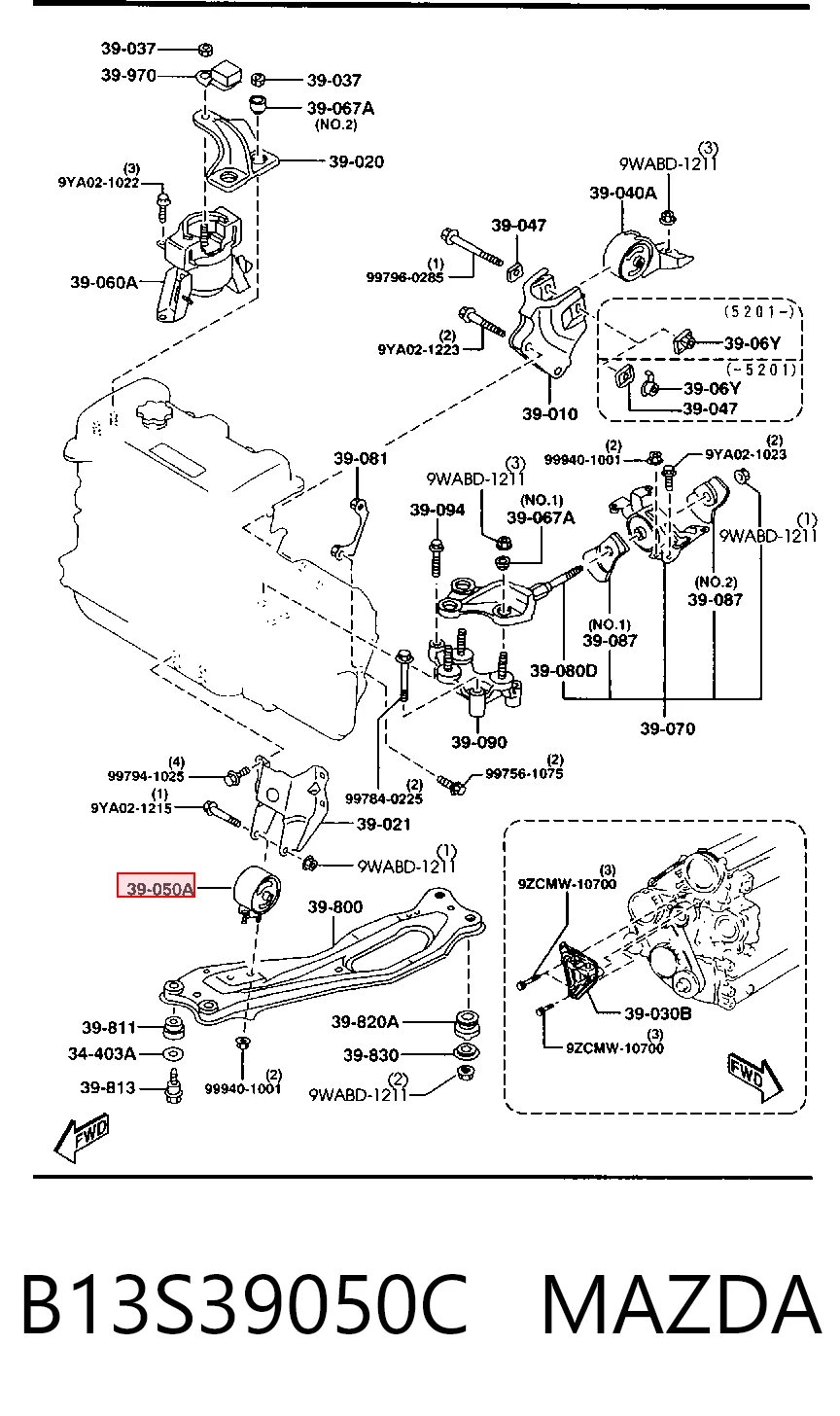 Подушка передней опоры двигателя на Mazda 323 F V BA