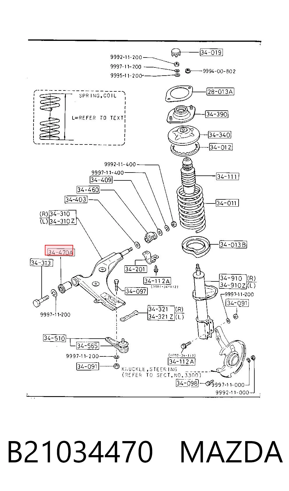 Сайлентблок переднего верхнего рычага NMS4013 NIPPON MOTORS