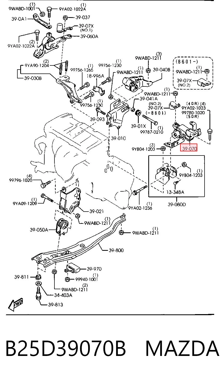 Гидроопора двигателя левая Mazda 323 F VI хэтчбек (BJ) (1998 - 2003) цена, от 24.02 USD
