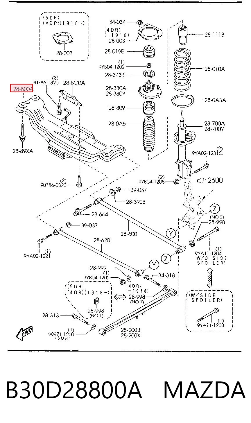 Балка задней подвески поперечная Mazda Premacy минивэн (CP) (1999 - 2005) цена, от 50.96 USD