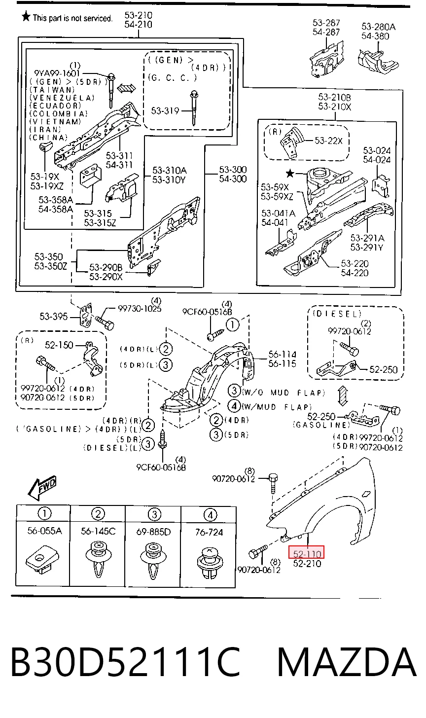 Боковая часть передняя правая TYG MZ10048BR цена, от 37.82 USD