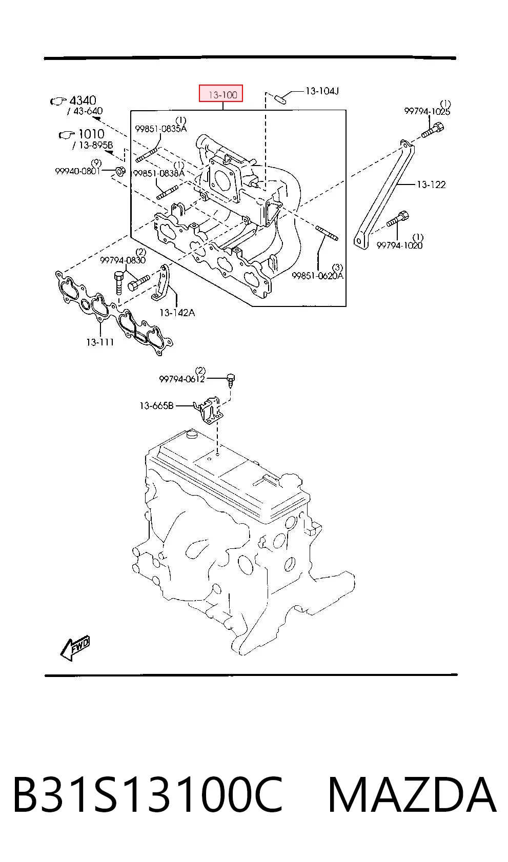 Коллектор впускной Mazda Demio DW