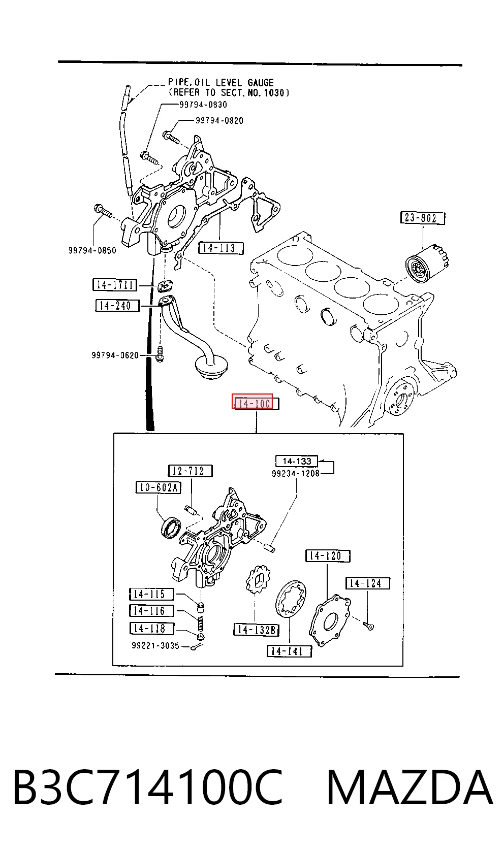 Масляный насос двигателя на Mazda 323 F V BA