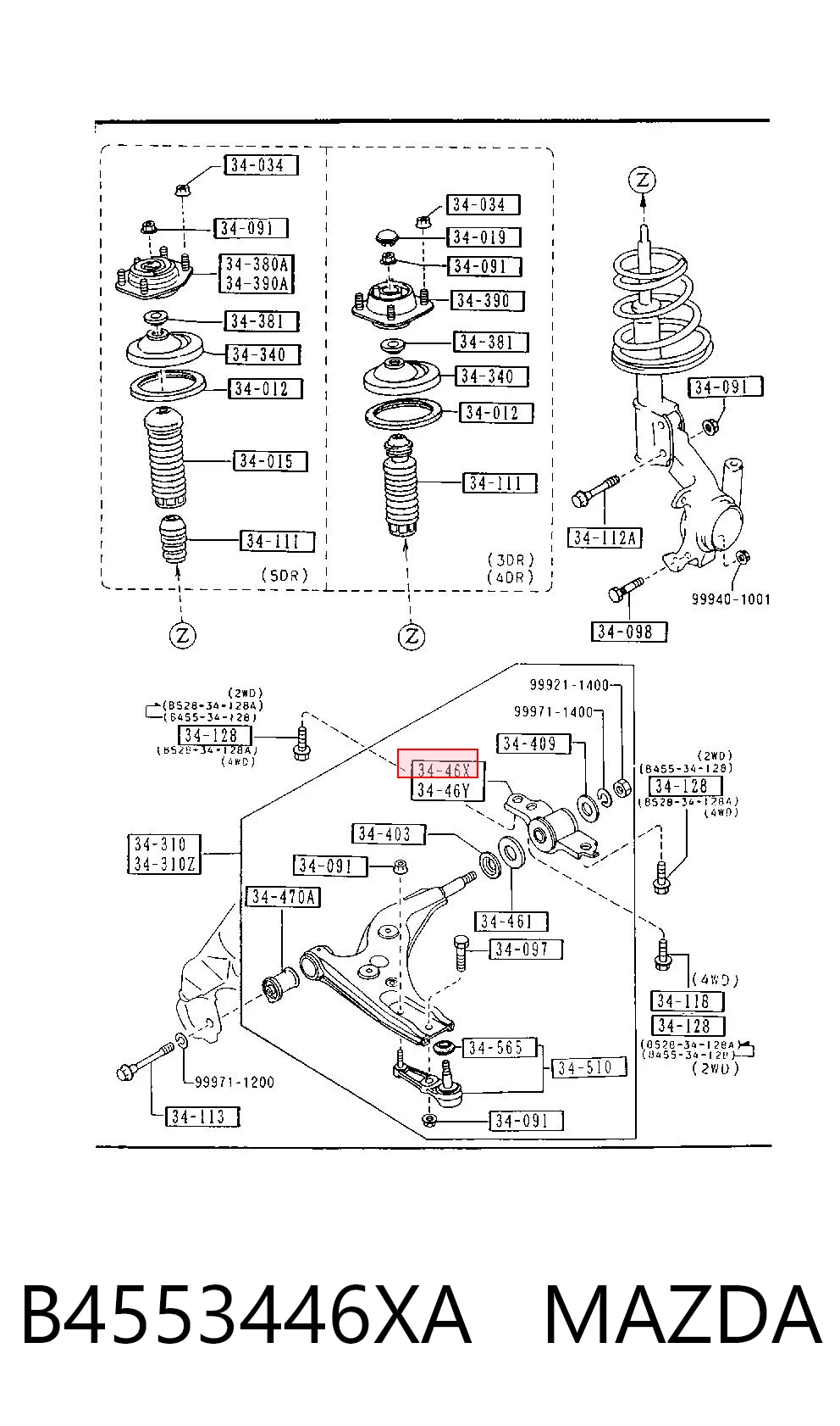 Сайлентблок нижнего переднего рычага на Mazda 323 S IV BG