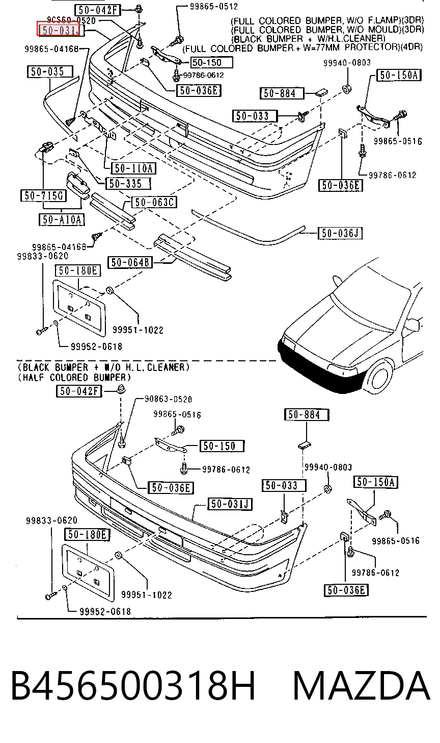 Бампер на авто Mazda 323 S IV седан (BG) (1989 - 1994) цена, от 70.86 USD