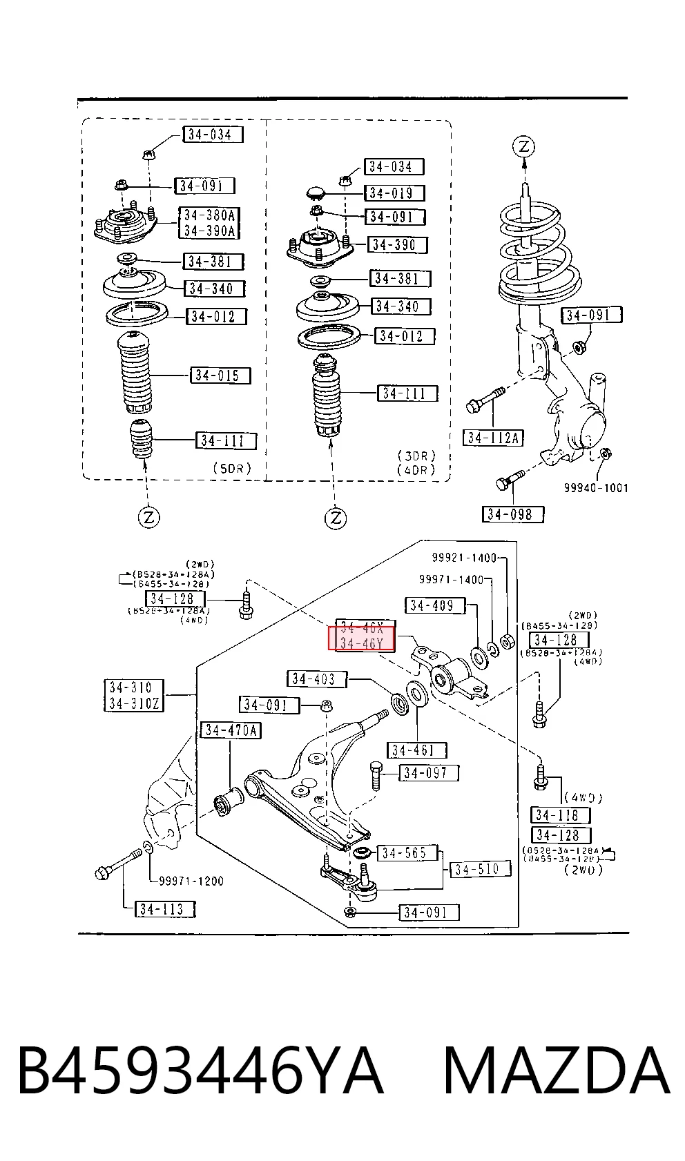 Сайлентблок переднего рычага NMS4023 NIPPON MOTORS