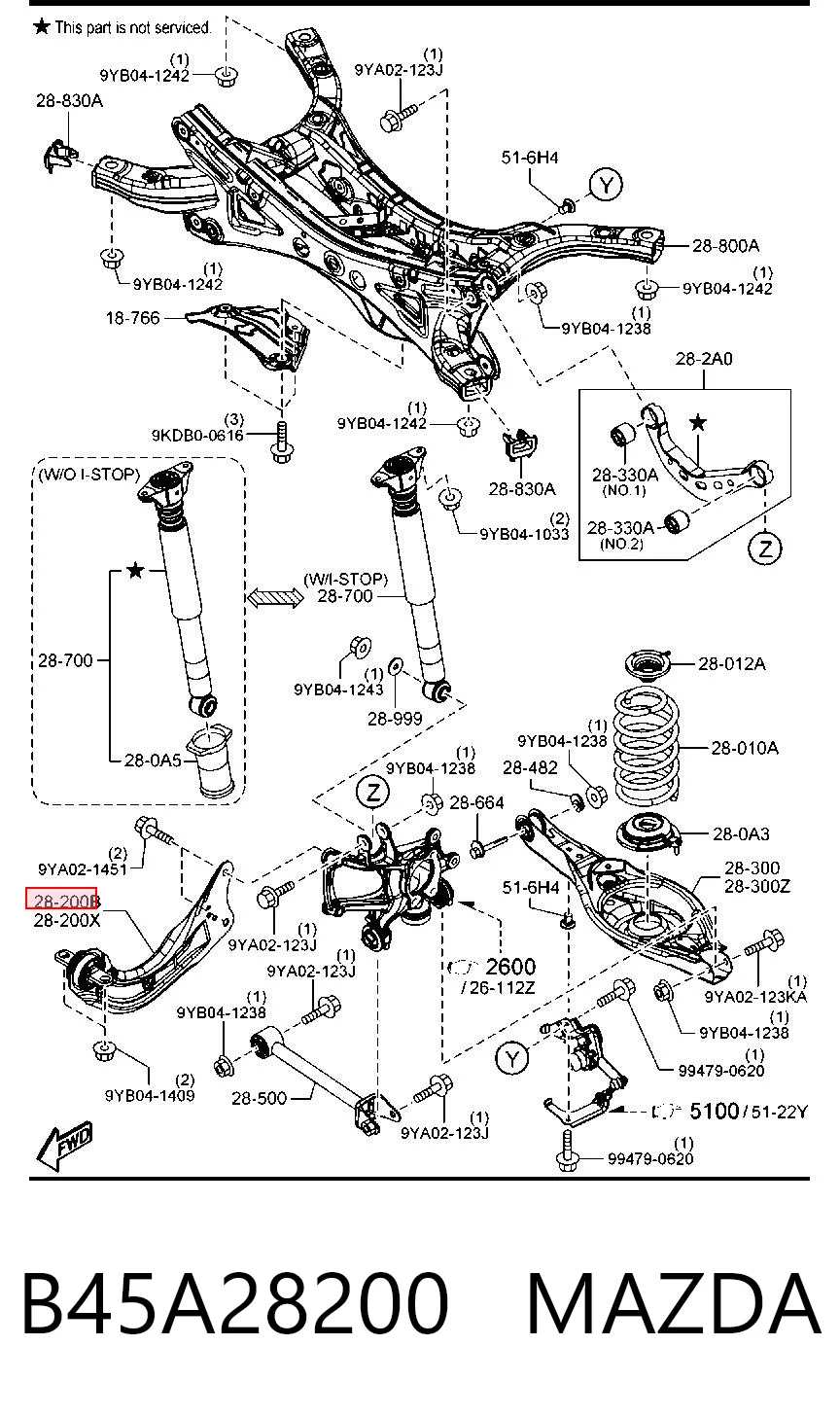 Рычаг (тяга) задней подвески продольный нижний правый Magneti Marelli ARM798 цена, от 31.07 USD