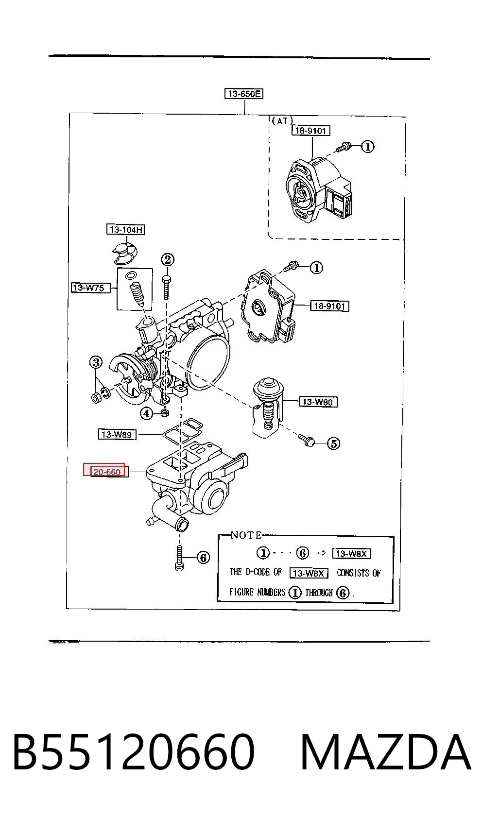 B55120660 Mazda - купить недорого в Украине