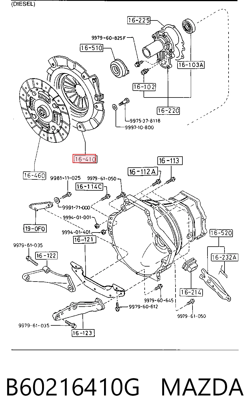 Корзина сцепления K01616410 Hyundai/Kia