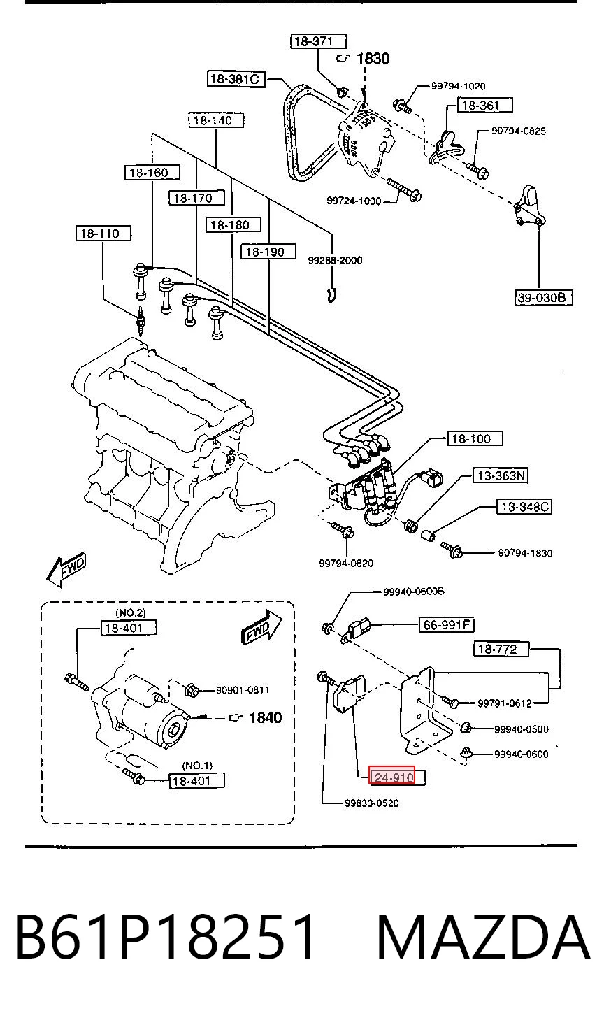 Купить J702T Mitsubishi Модуль зажигания