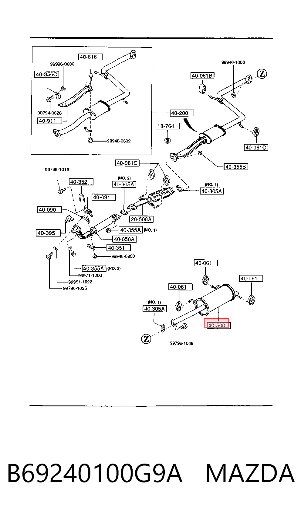 Купить Глушитель задний Мазда 323 F IV BG