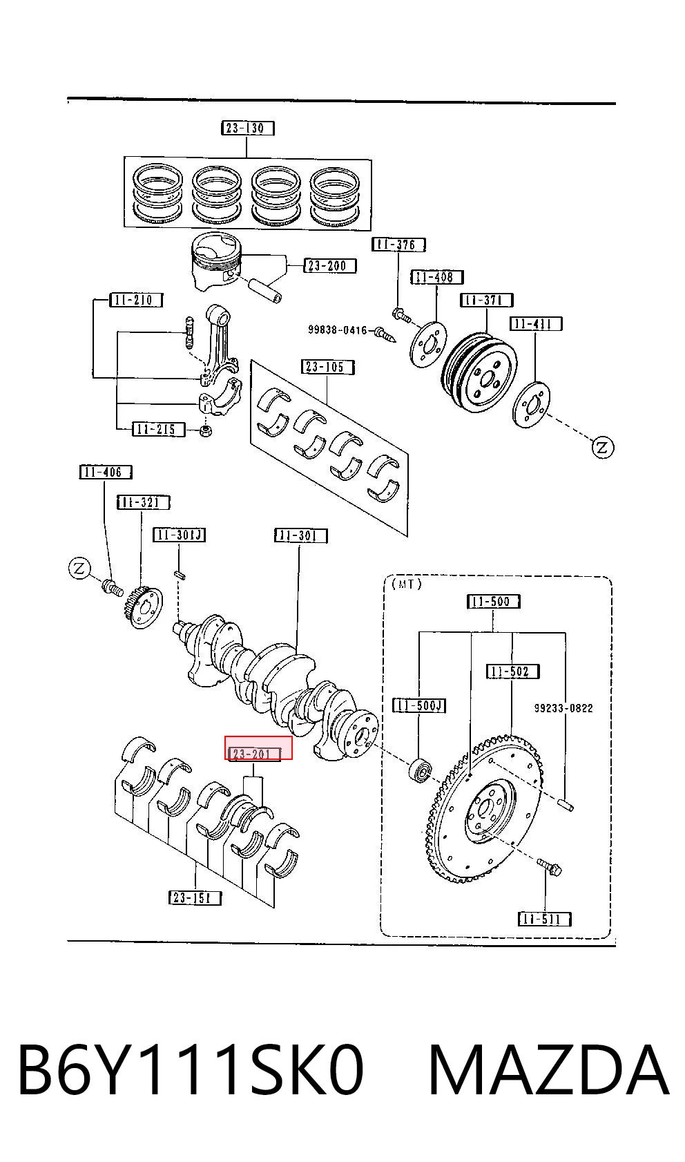 Полукольцо упорное (разбега) коленвала, 1-й ремонт (0,25), комплект Mazda 121 2 DB