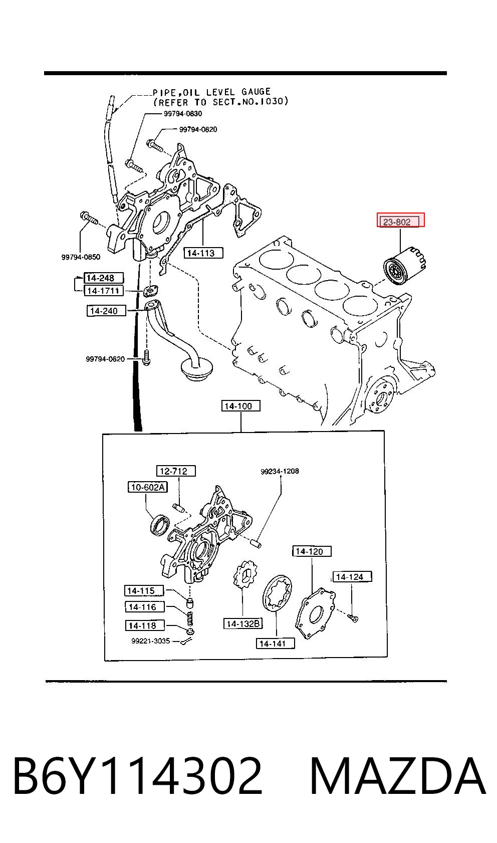 B6Y114302 Mazda Масляный фильтр двигателя