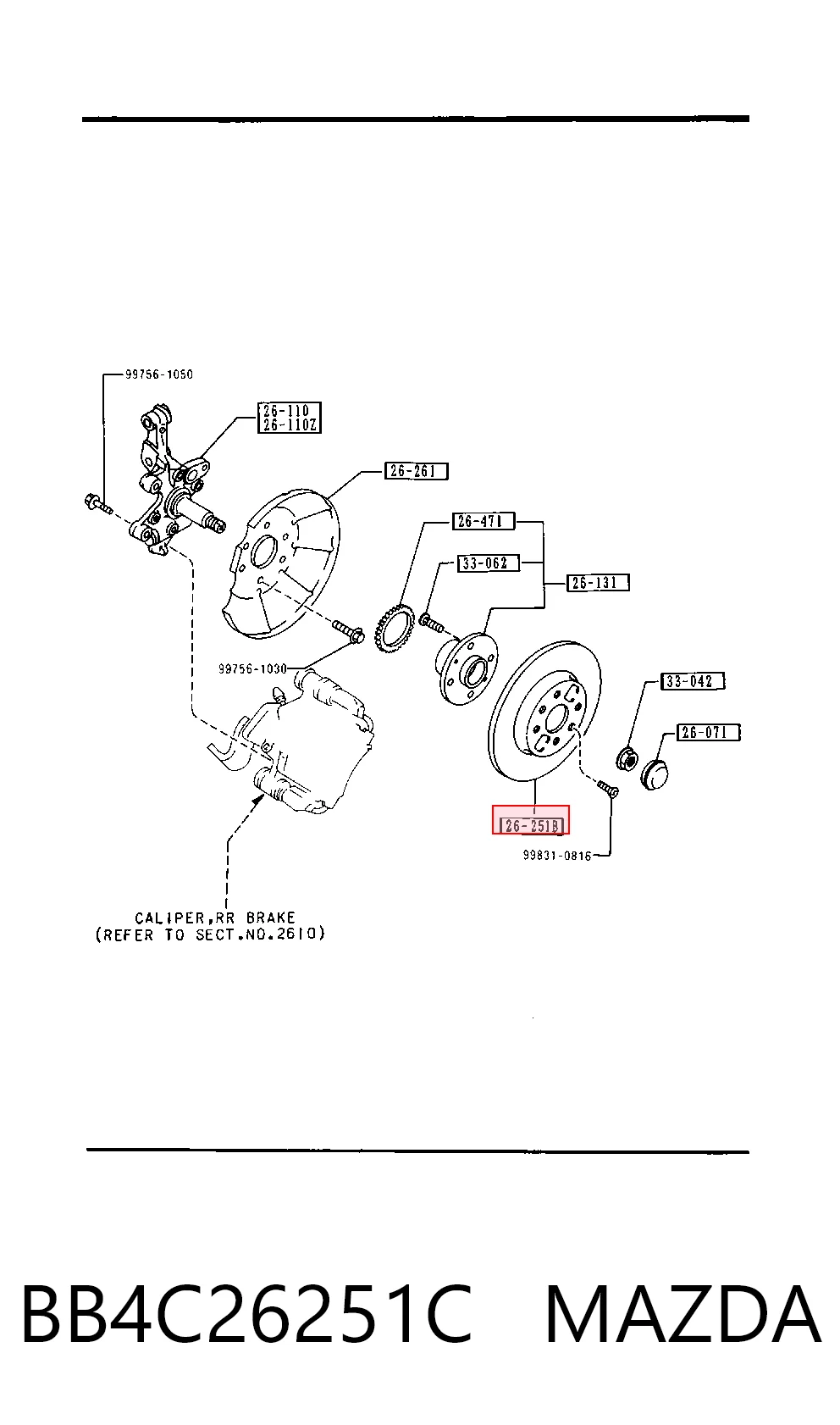 BB4C26251C Mazda Дисковый тормоз