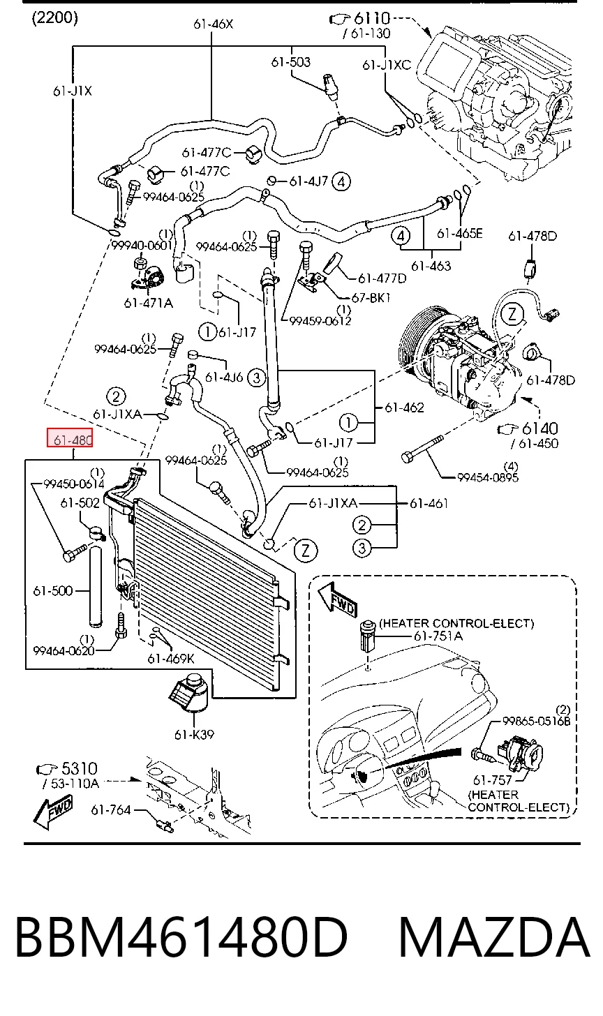 BBM461480D Mazda Конденсатор
