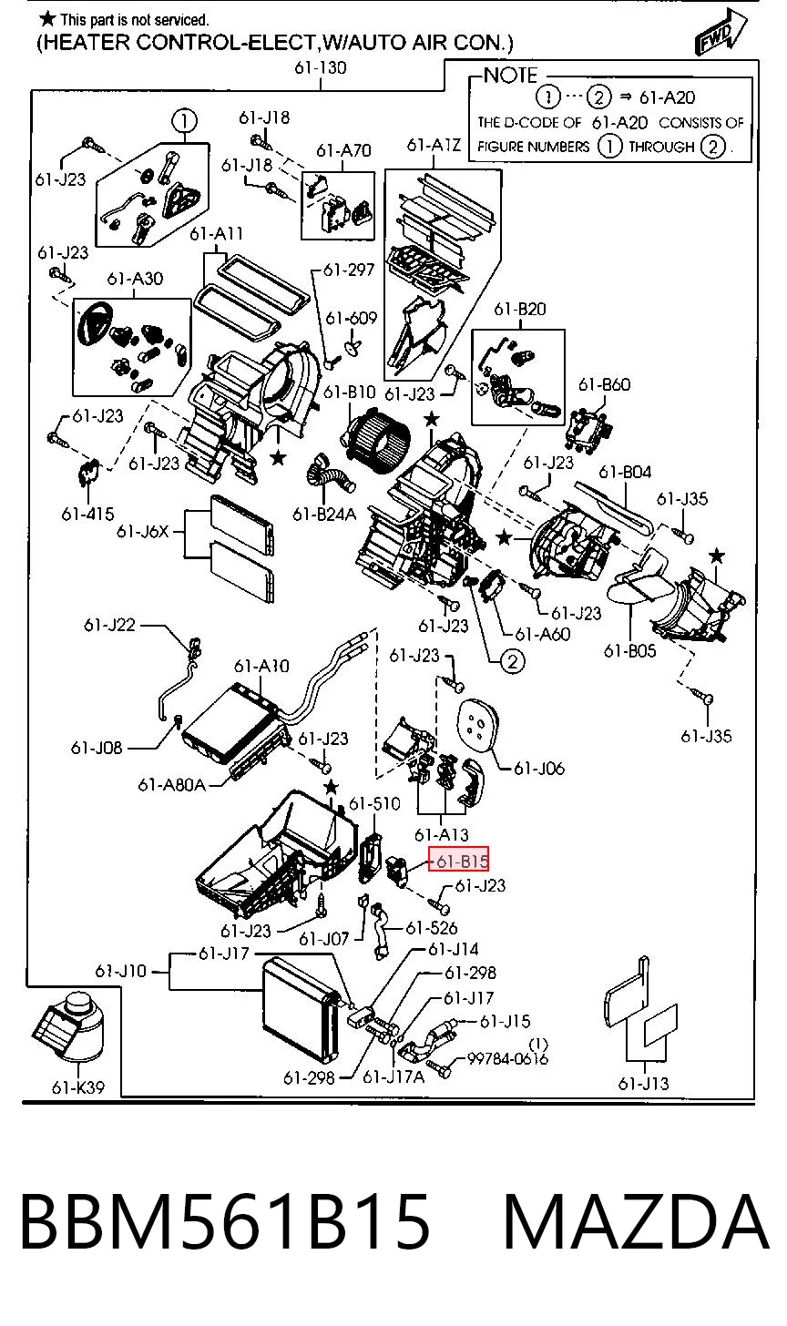 Реле печки на Mazda 3  BK12