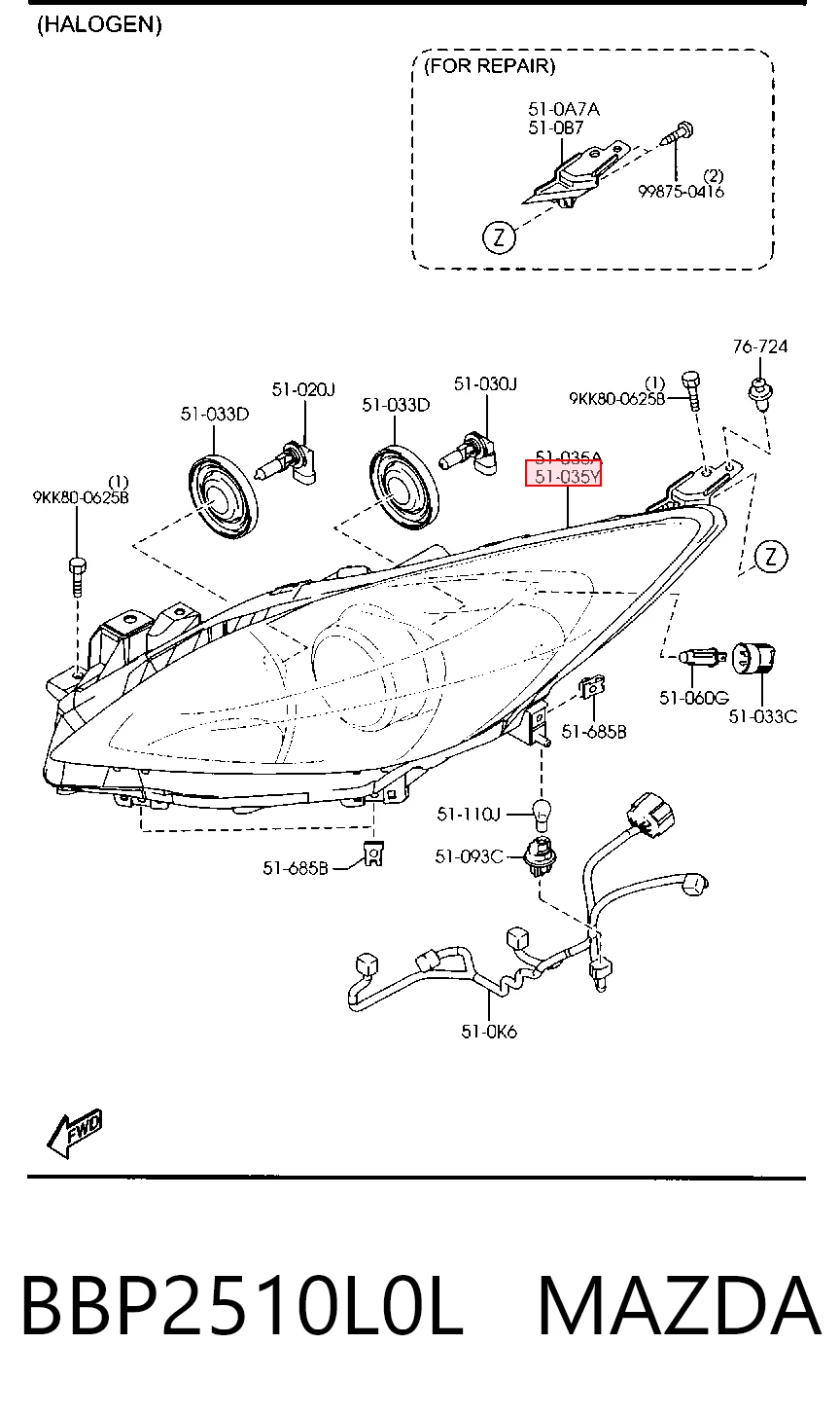 Фара левая TYC 20B998052B цена, от 135.85 USD