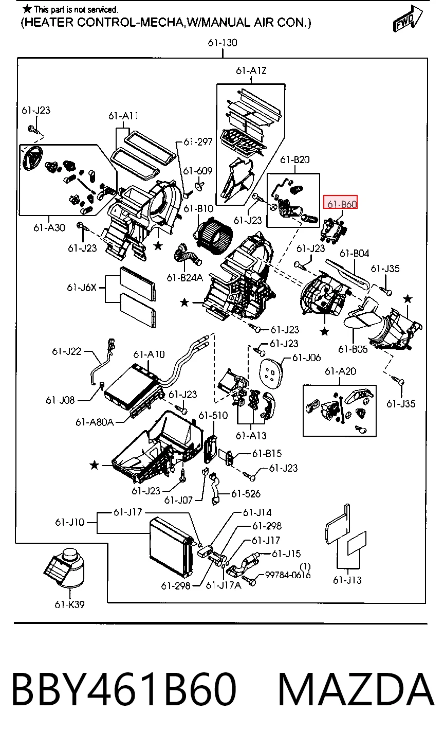 BBY461B60 Mazda Мотор заслонки рециркуляции воздуха