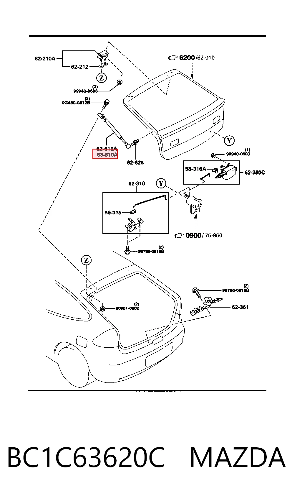 Амортизатор крышки багажника на Mazda 323 C V BA