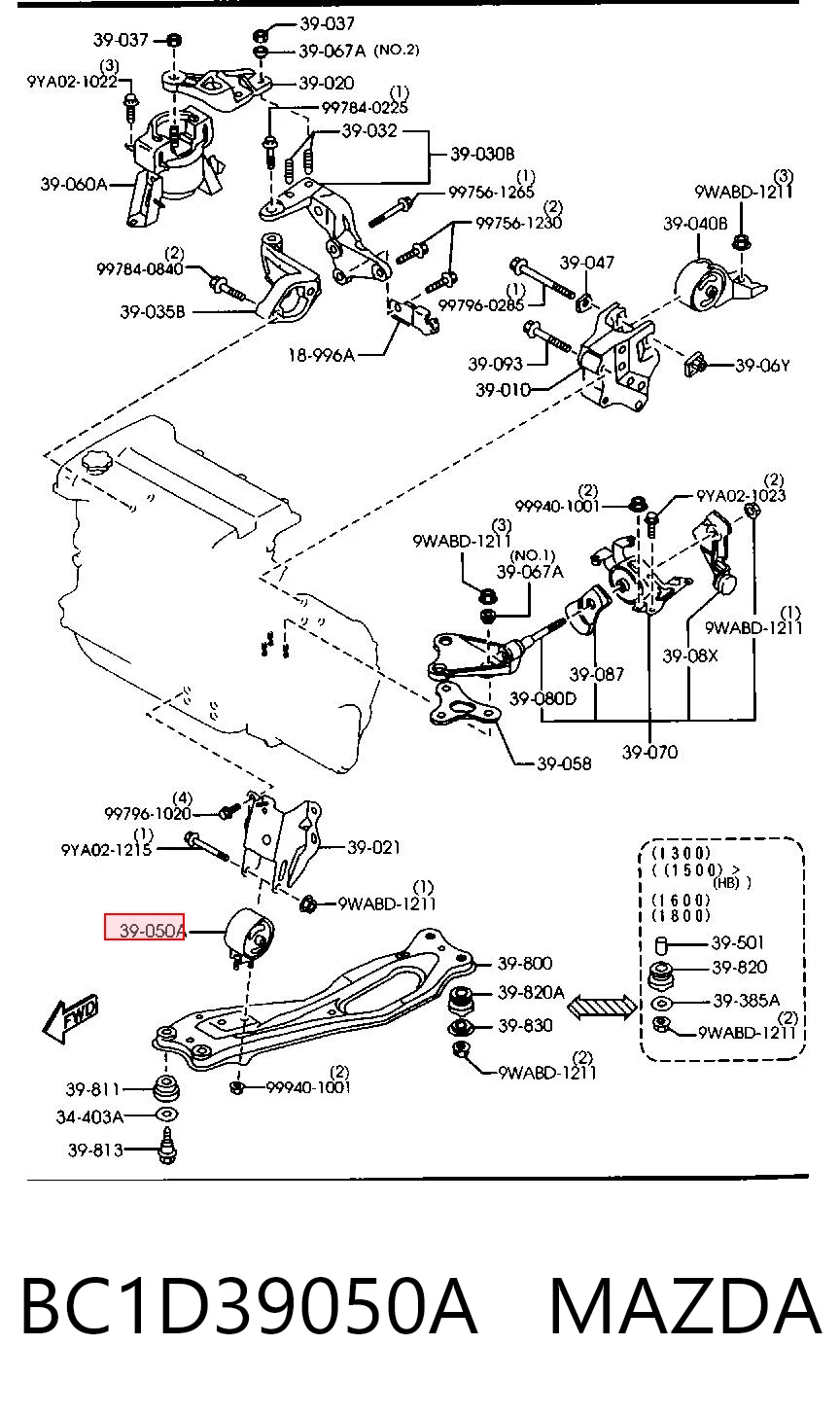  Передняя опора двигателя Mazda 323 