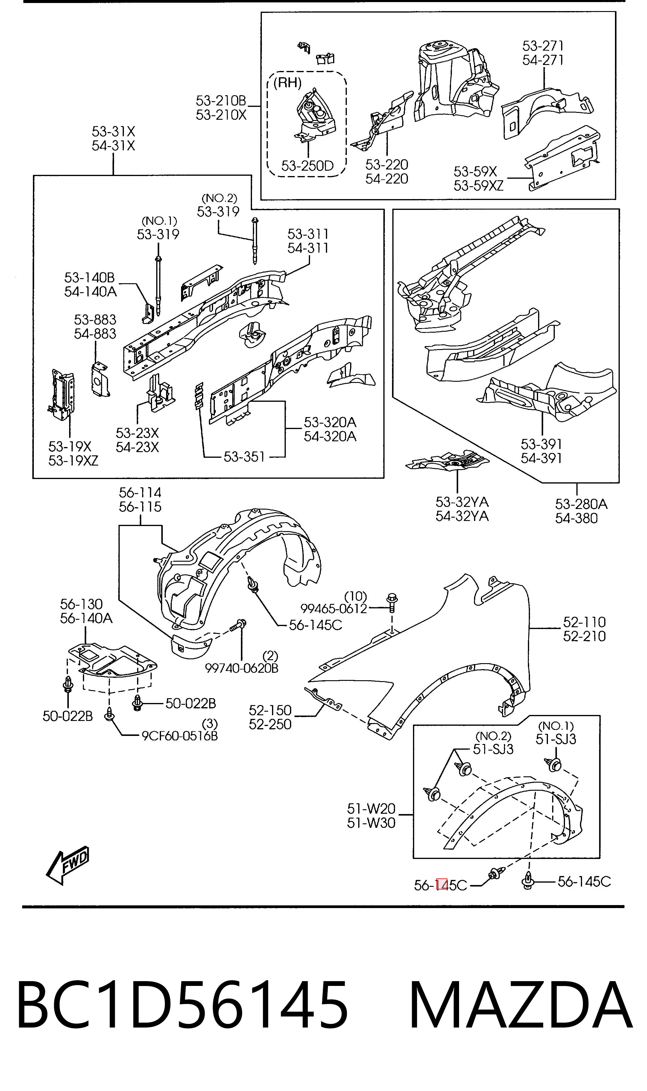 BC1D56145 Mazda Клипса крепления брызговика