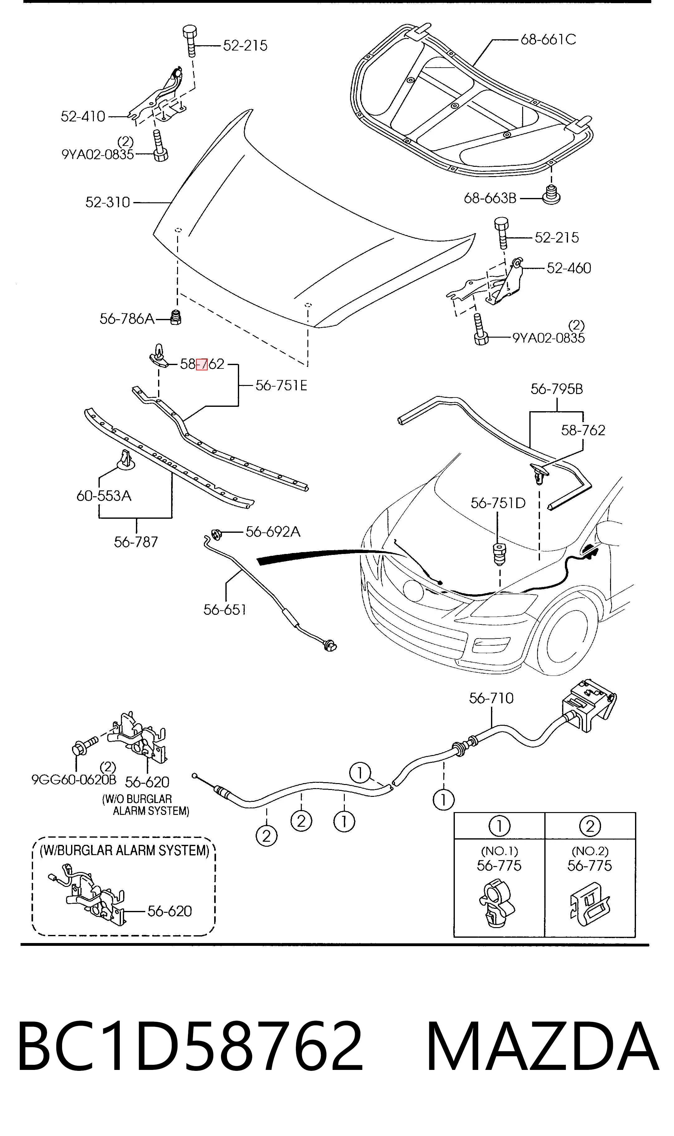 BC1D58762 Mazda Крепление утеплителя капота