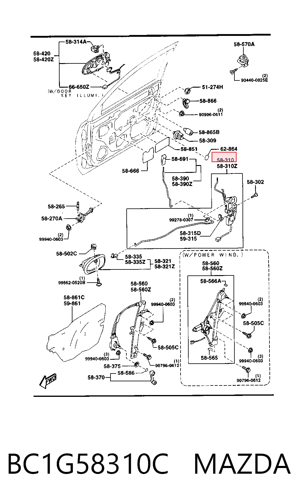 Замок двери передней правой Mazda 323 BA