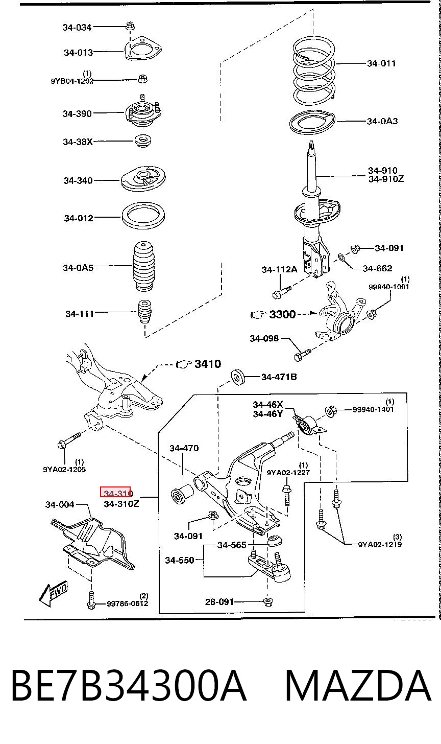 Нижний рычаг 450738 Polcar