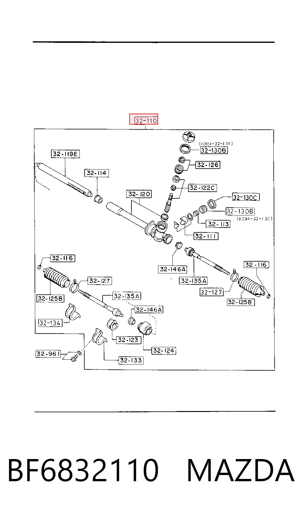 Купить Рулевая рейка Мазда 323 III BF