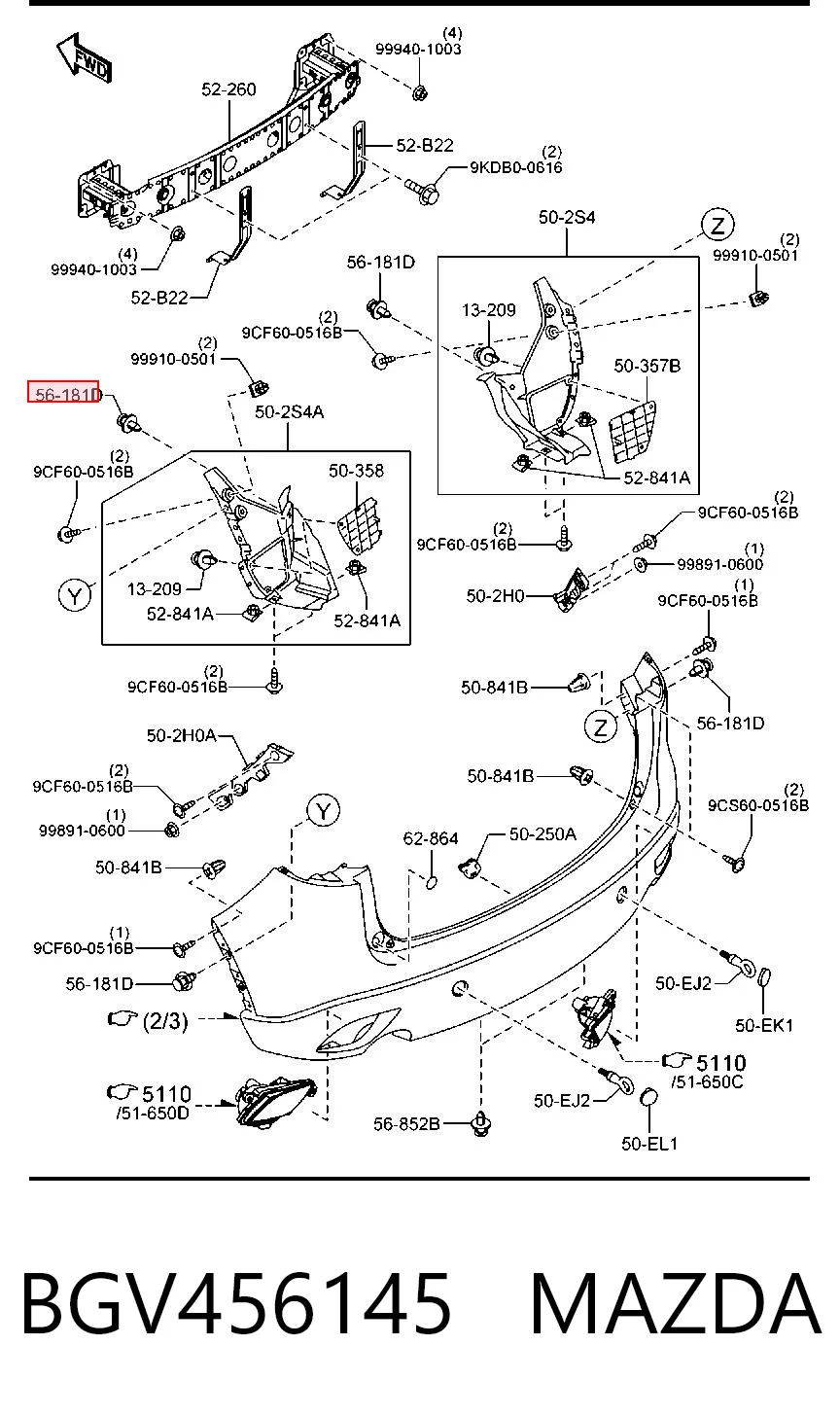 BGV456145 Mazda Пистон (клип) крепления подкрылка заднего крыла