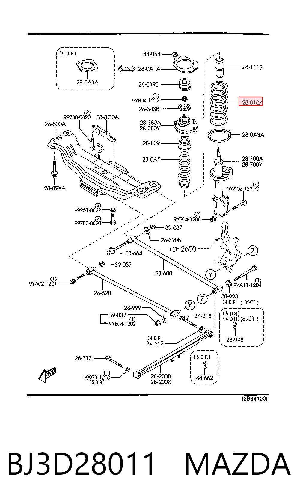 Пружина подвески задняя на Mazda 323 F VI BJ