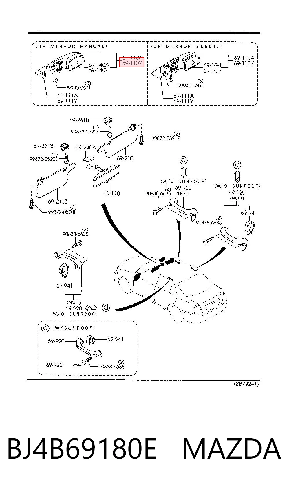 Левое боковое зеркало на Mazda 323 F VI BJ