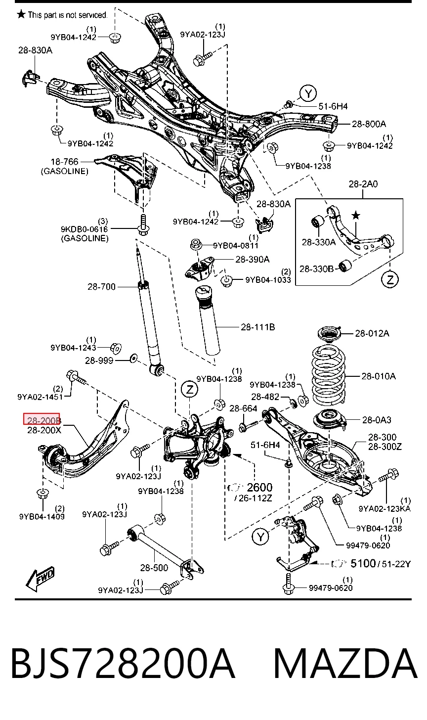 Рычаг/тяга задней подвески продольный нижний, правый Magneti Marelli ARM798