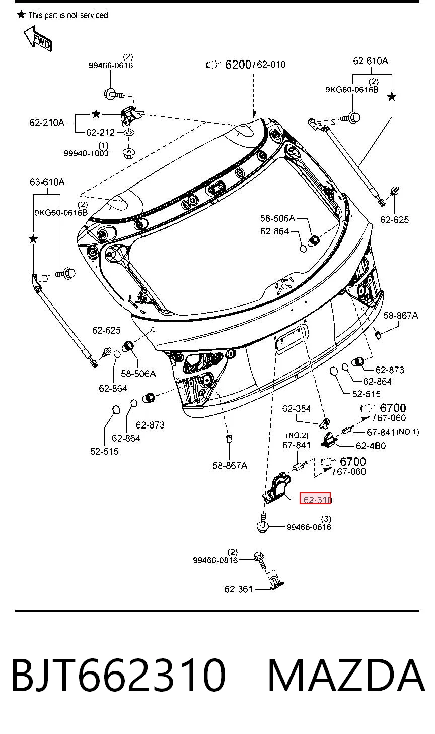 BJT662310 Mazda Замок пятой двери