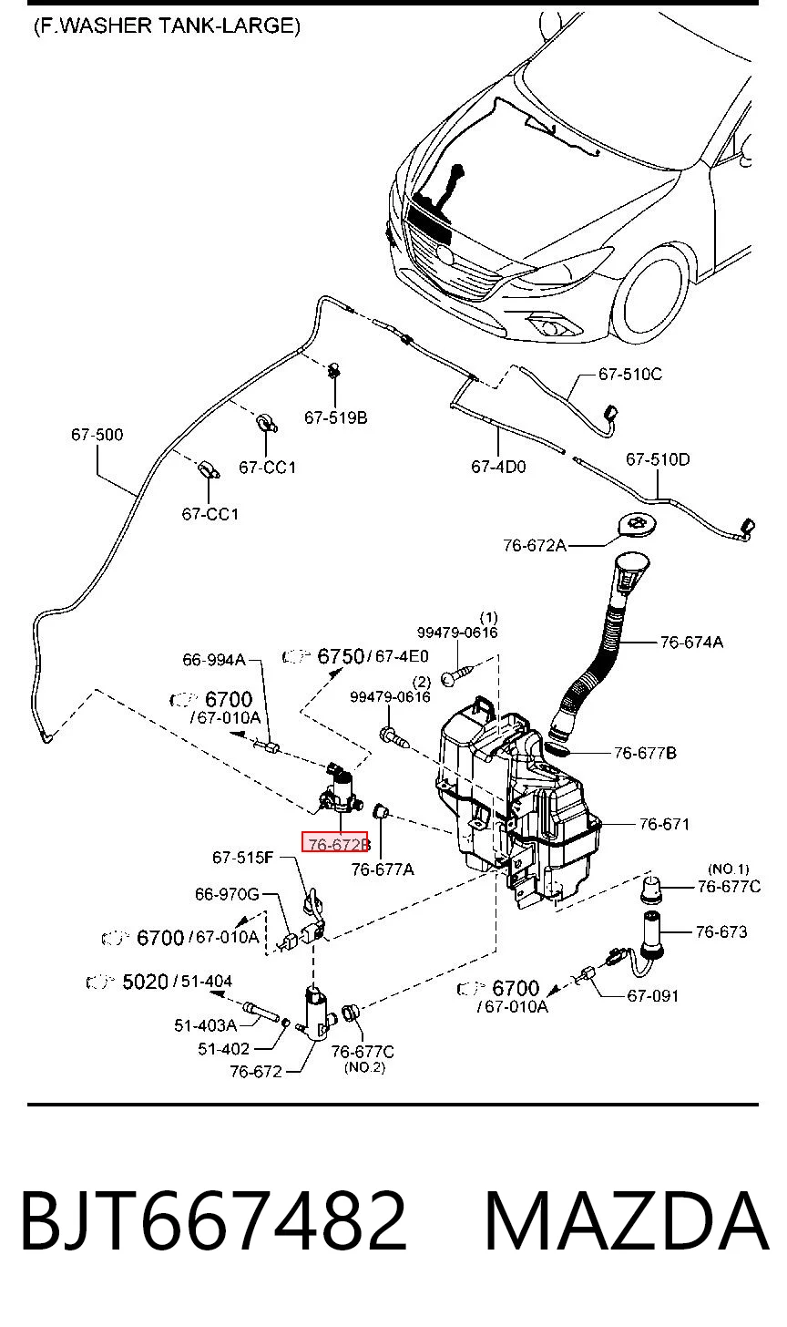 BJT667482 Mazda Мотор омывателя лобового стекла