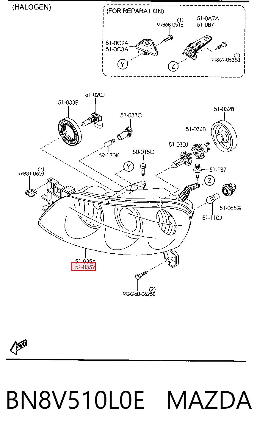  Левая фара Mazda 3 