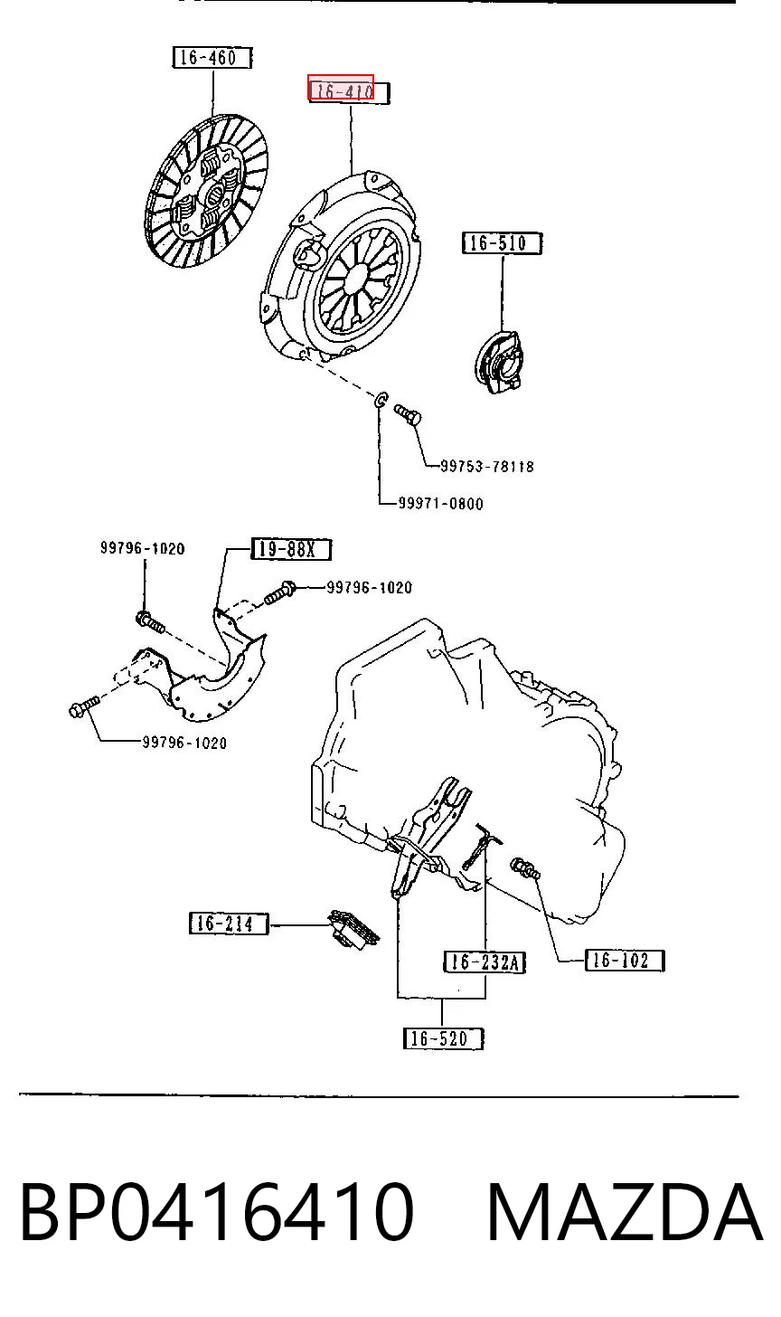 Нажимной диск сцепления на Mazda 323 F VI BJ