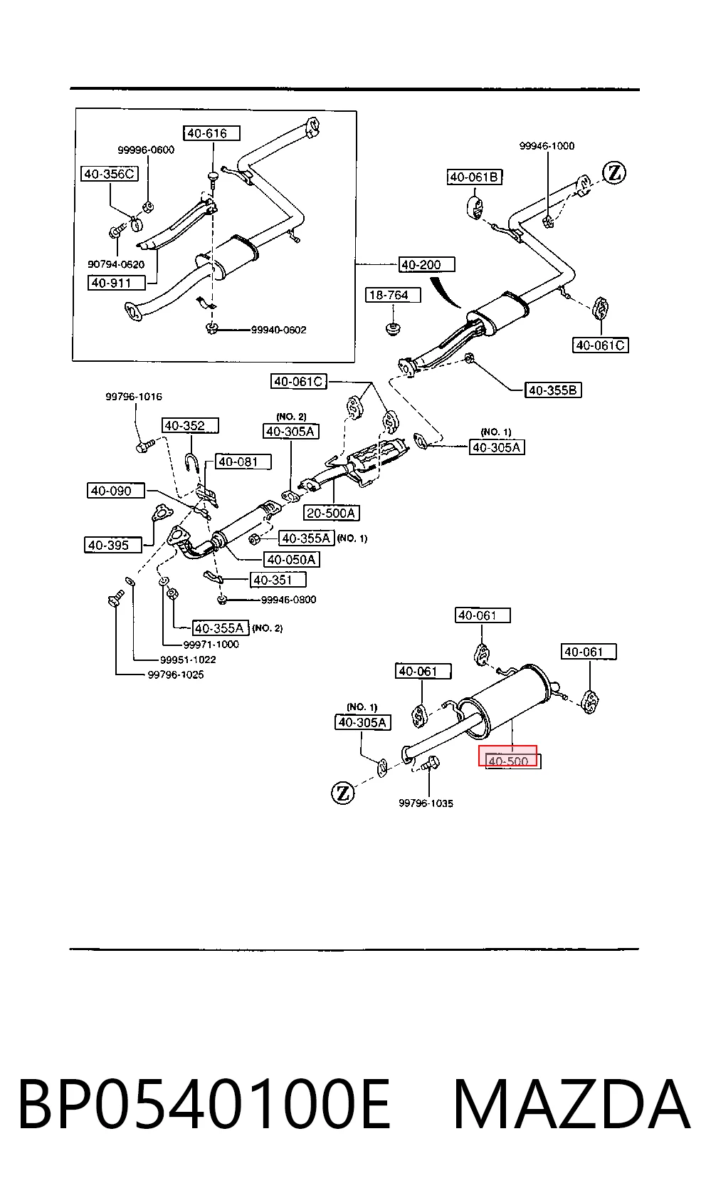 Выхлопная труба на Mazda 323 F IV BG