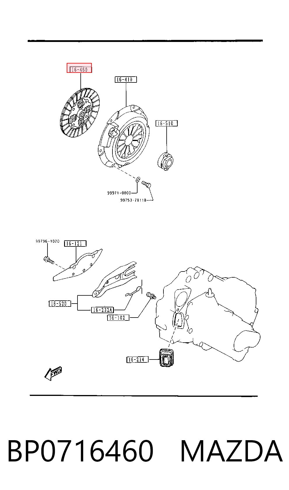 Диск сцепления VALEO MZ32