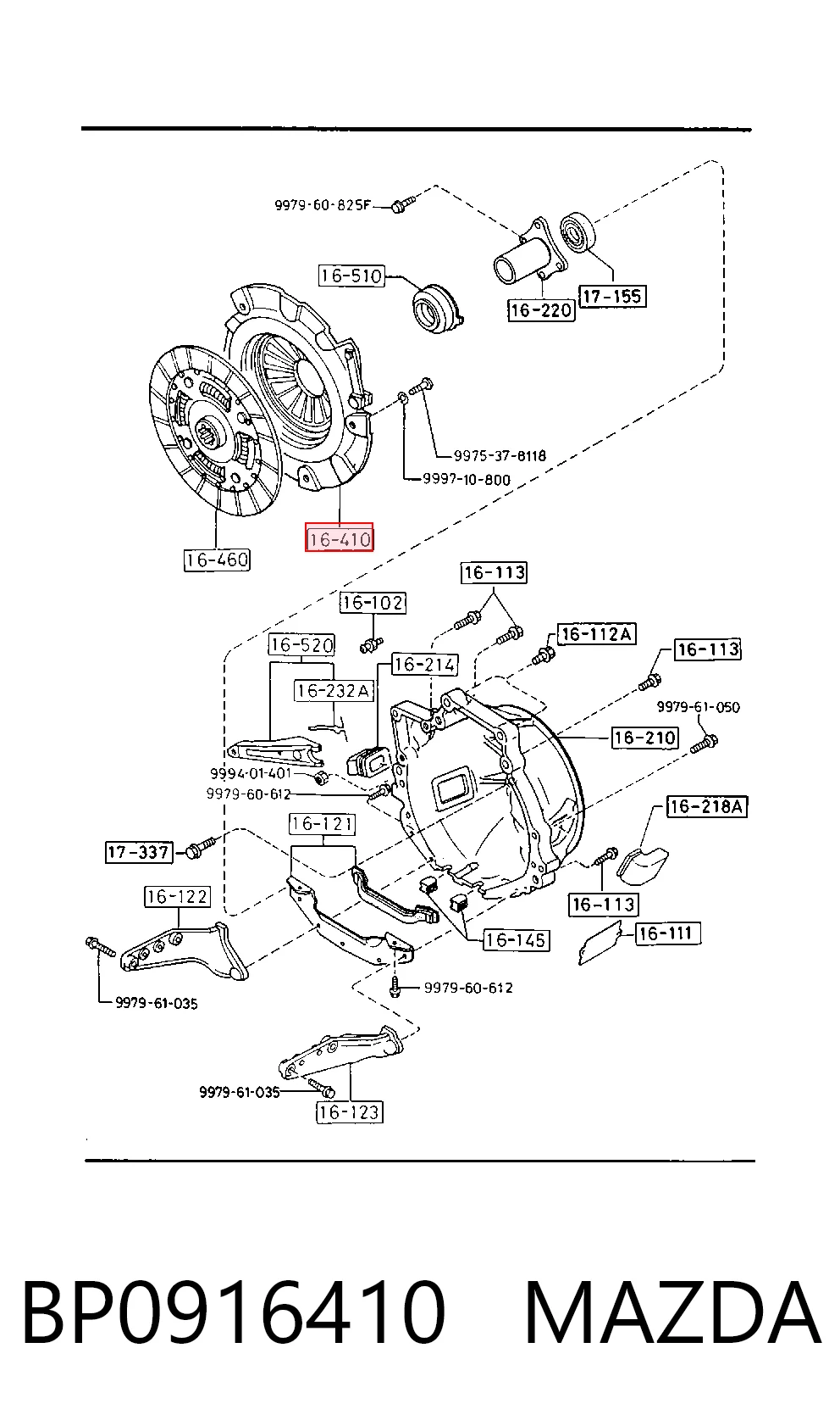 Корзина диска сцепления Hyundai/Kia K92416410
