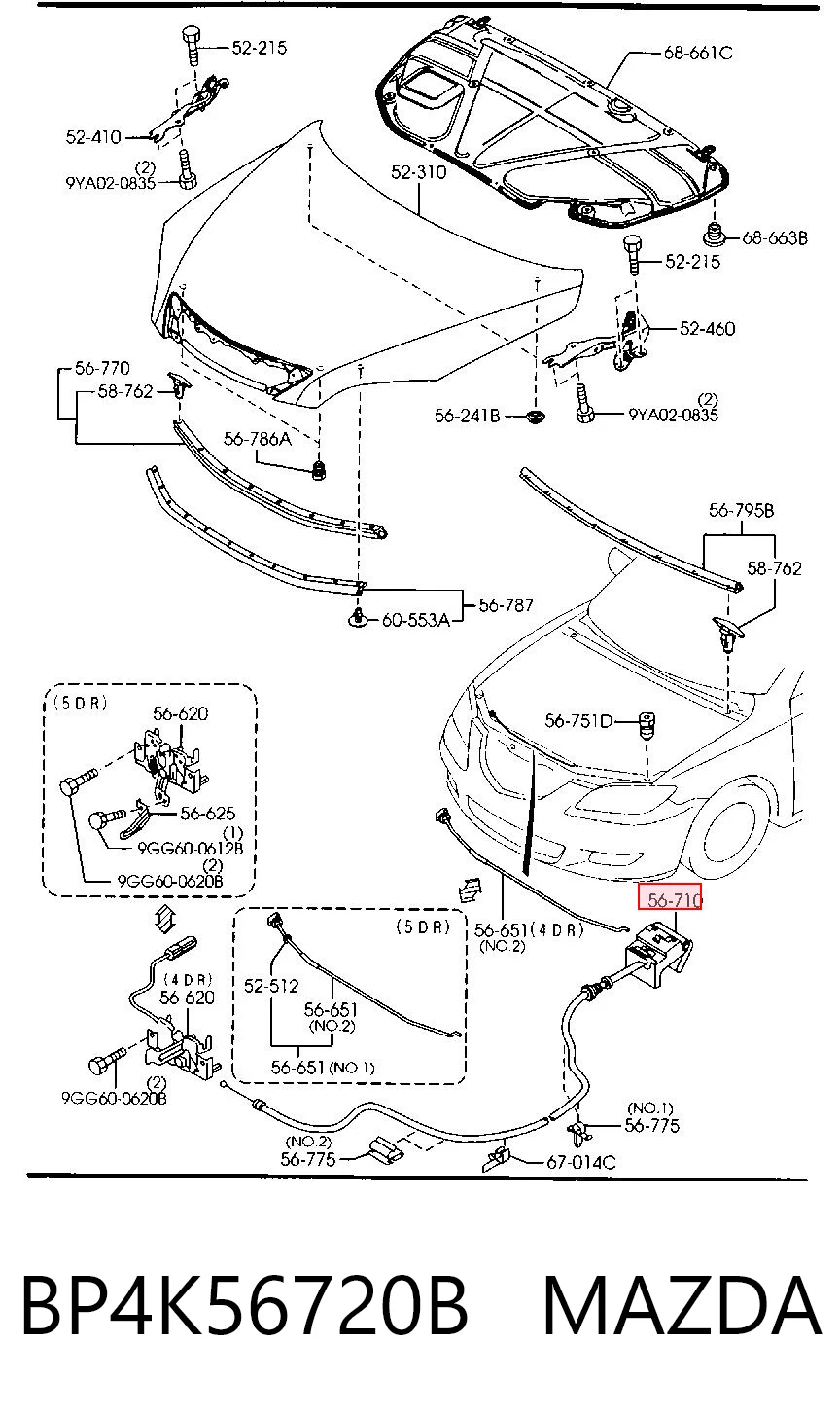Трос открывания капота Mazda 3 седан (BK12) (2004 - 2006) цена, от 13.94 USD