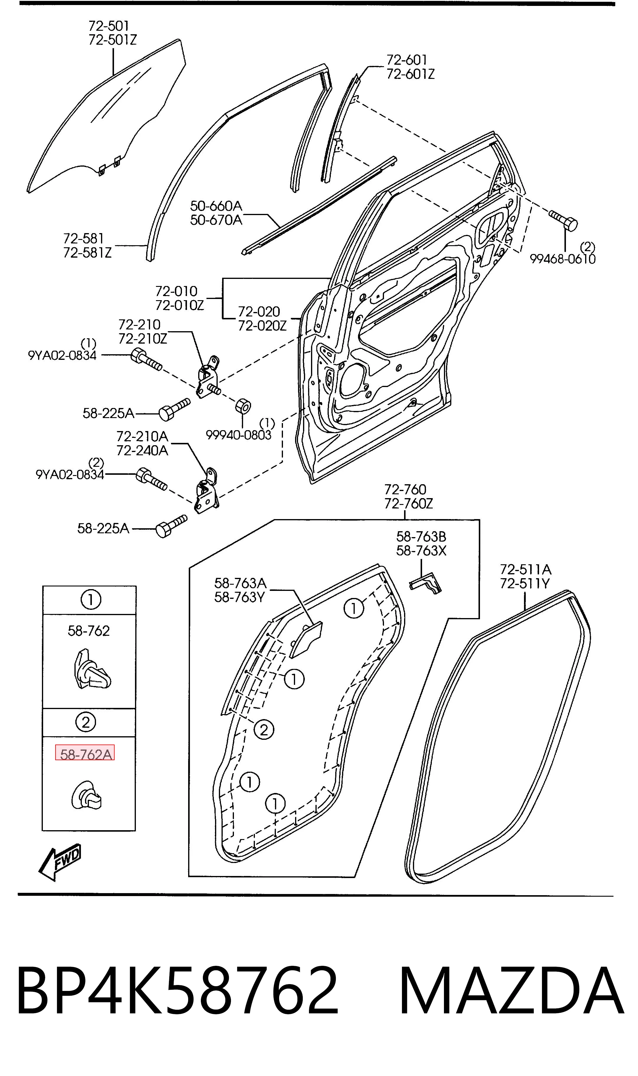 BP4K58762 Mazda Клипса уплотнителя двери