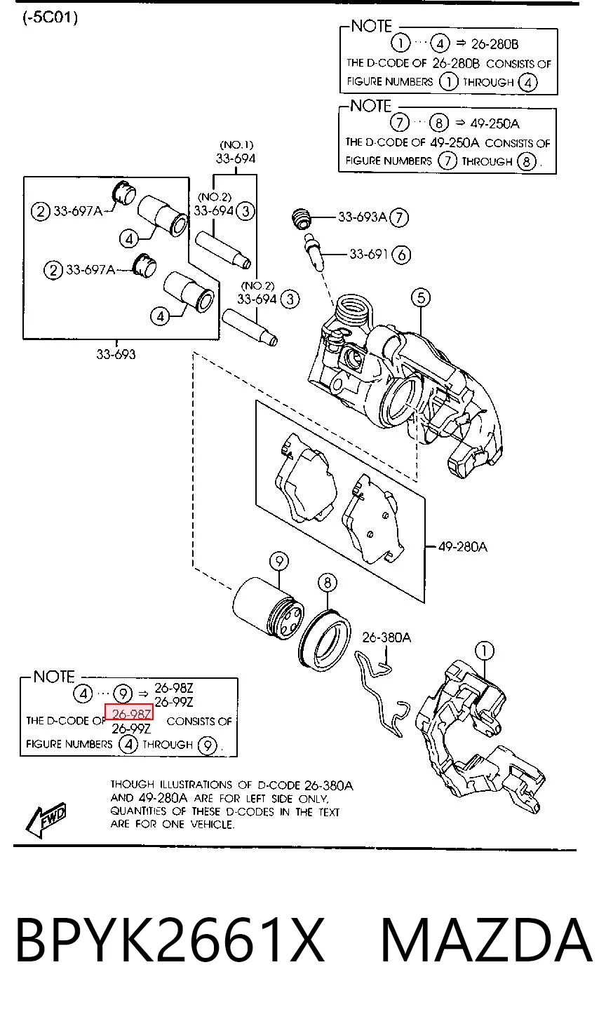 BPYK2661X Mazda Суппорт тормозной задний правый