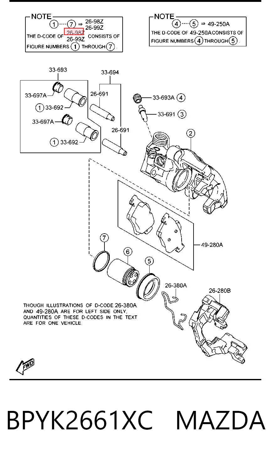 BPYK2661XC Mazda Суппорт тормозной задний правый