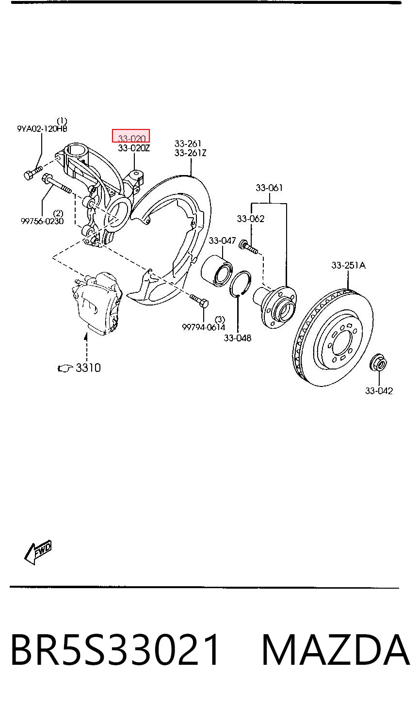 BR5S33021 Mazda Цапфа - поворотный кулак передний, правый