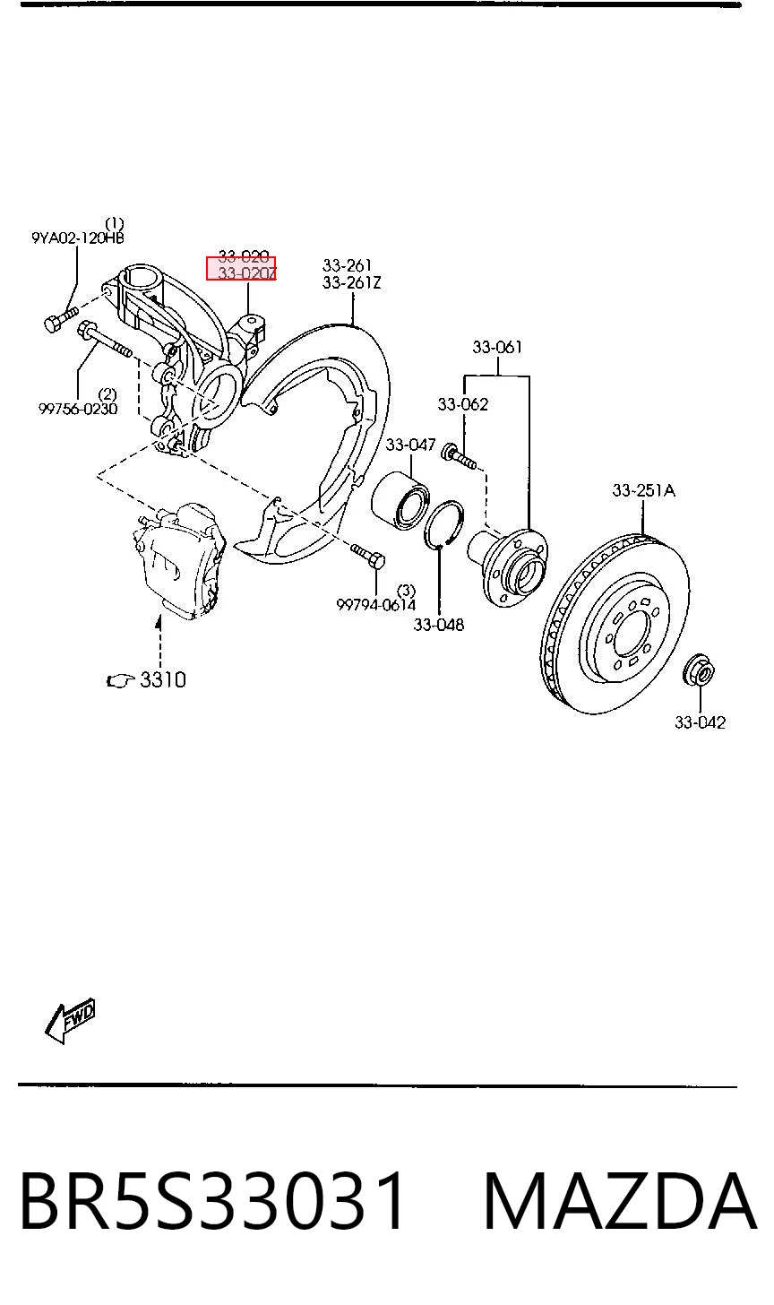 BR5S33031 Mazda Цапфа - поворотный кулак передний, левый