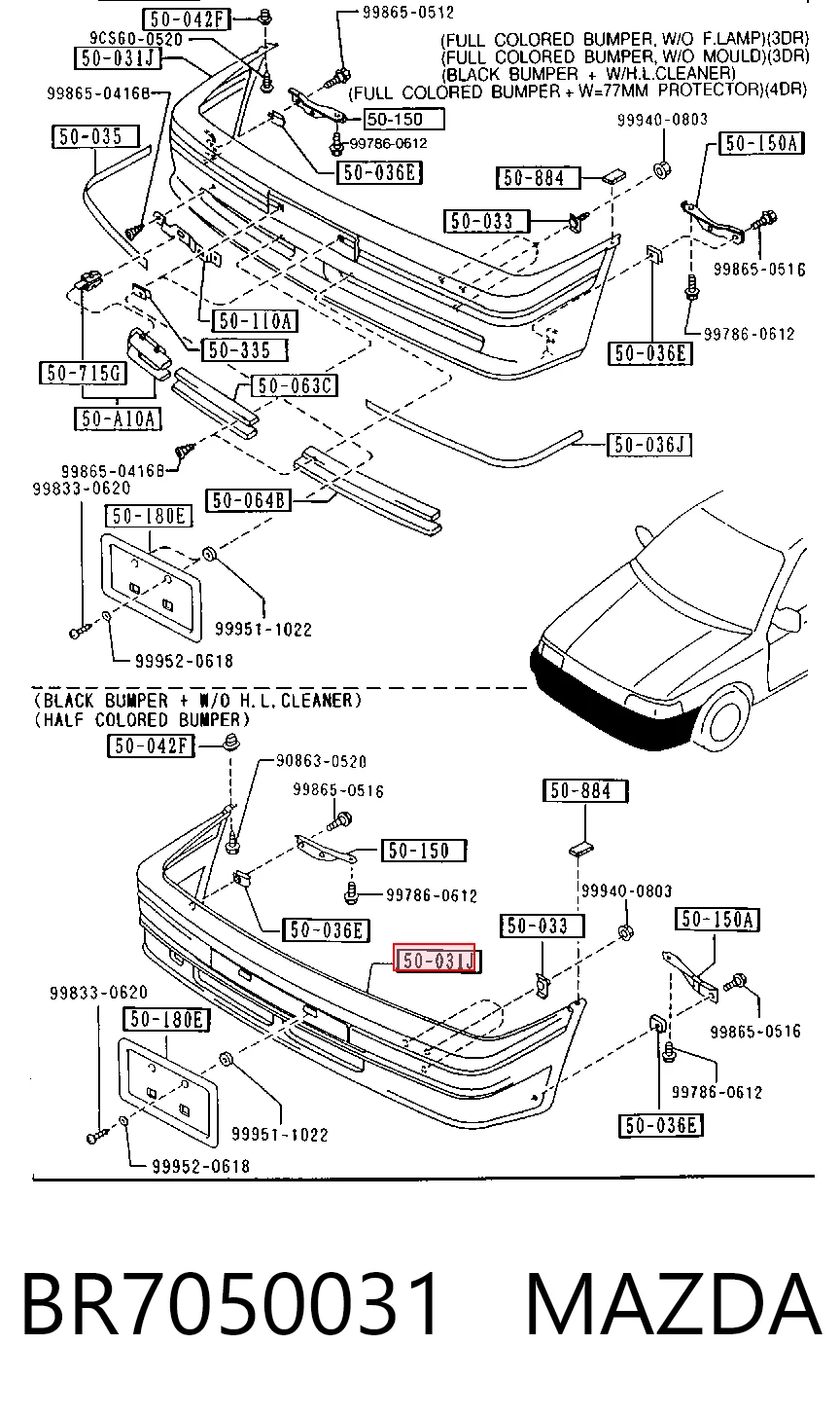  Передний бампер Mazda 323 