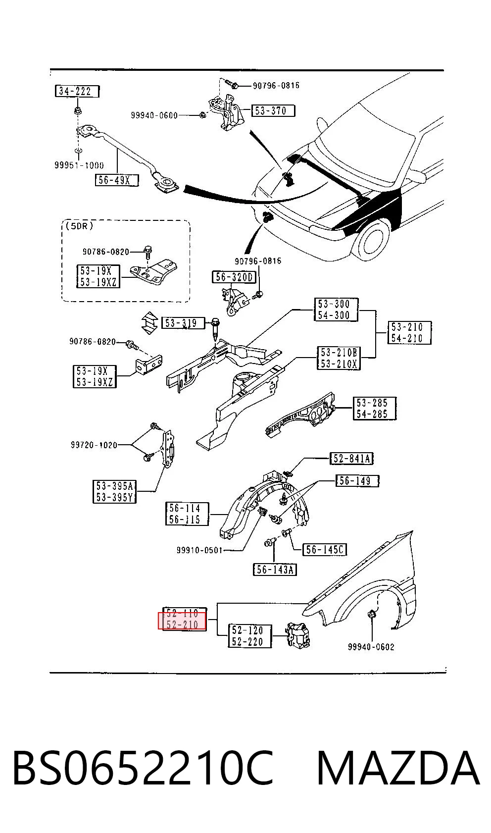 Переднее левое крыло на Mazda 323 S IV BG
