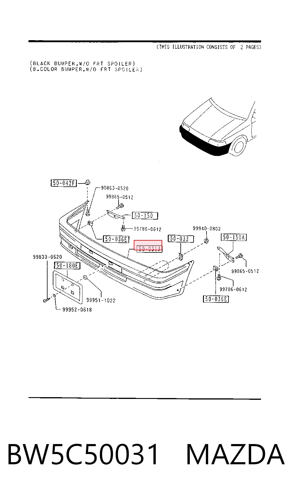 Бампер передний в сборе на Mazda 323 S IV BG